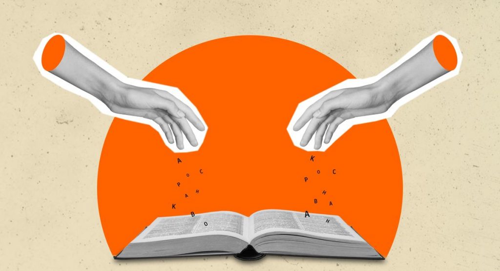 Why Companies Need an OKR Coach?